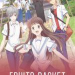 fruits basket 1 (1)